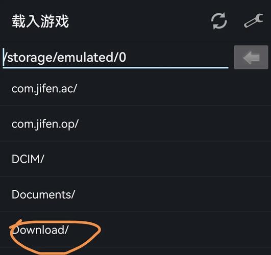 myboy模拟器电脑版