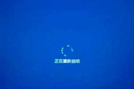 电脑卡在欢迎界面进不去