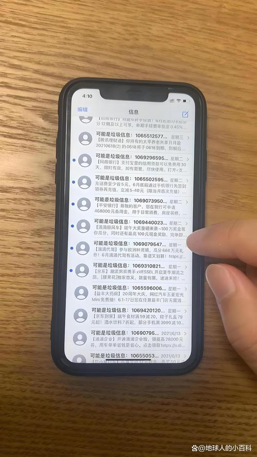 安卓短信删除了怎么恢复