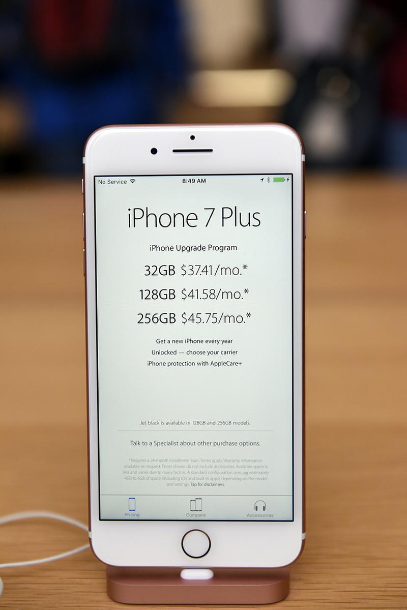 itunes有手机版吗