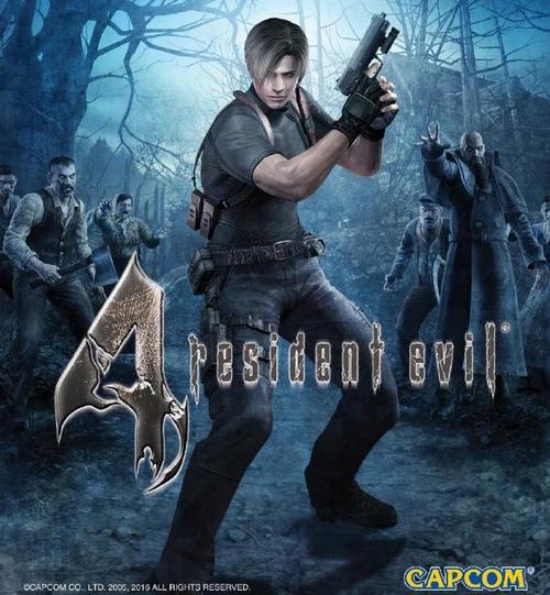 生化危机4安卓版中文版