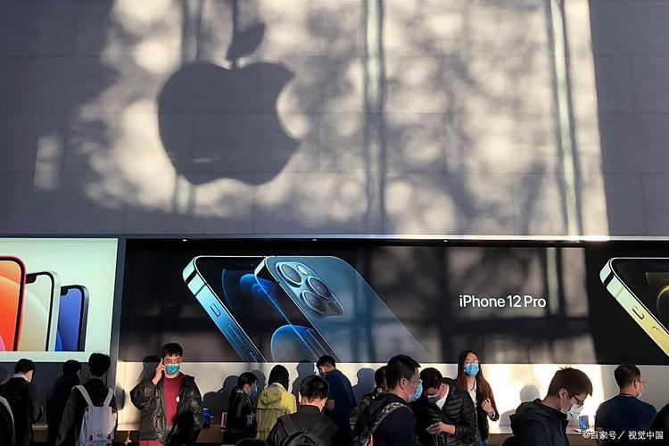 苹果发布会2025秋季