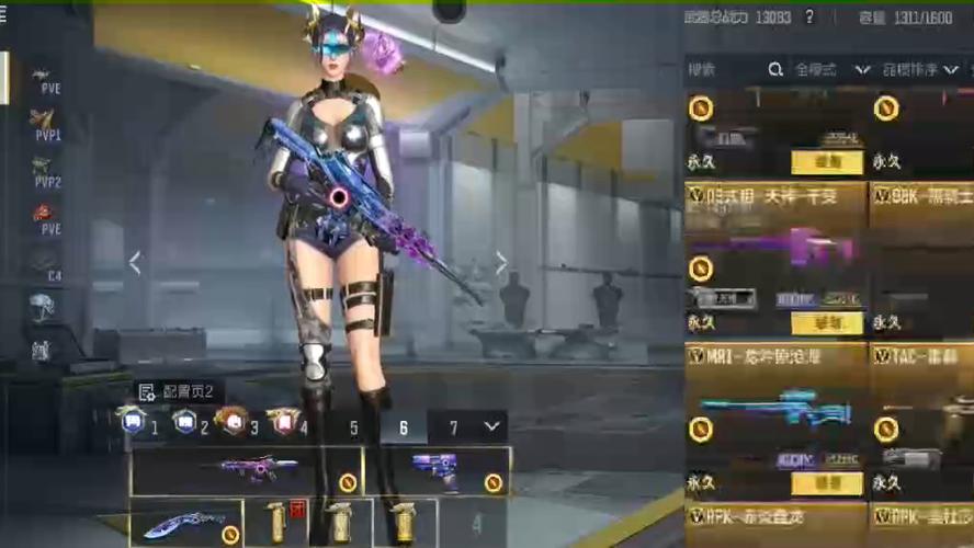 cf手游苹果安卓互通吗