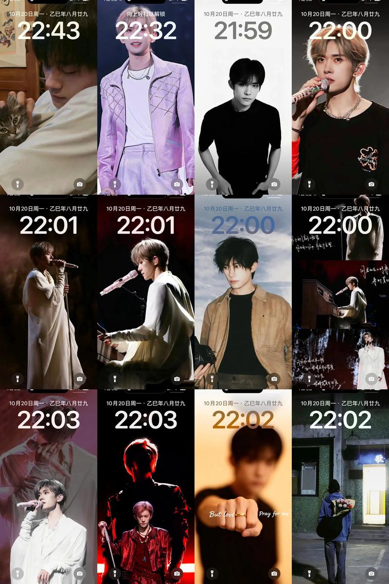 易烊千玺用的是什么手机