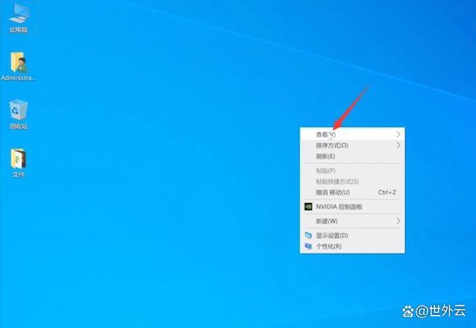 电脑屏幕显示不全怎么办