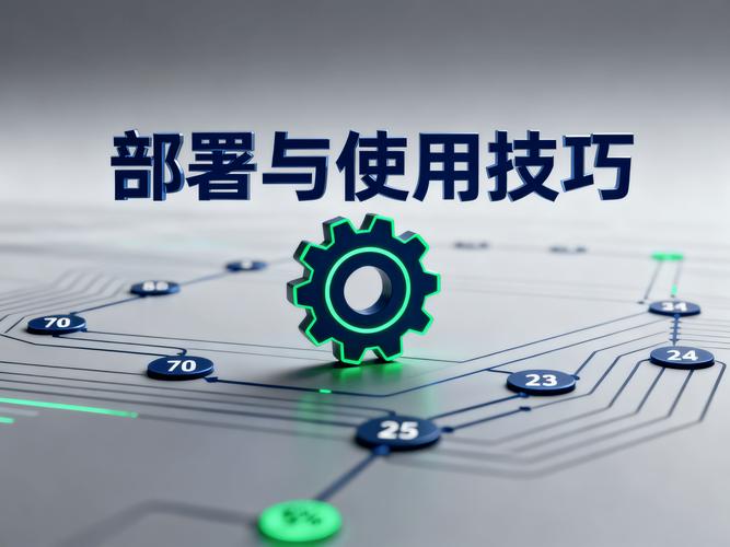 电脑管家2025最新版