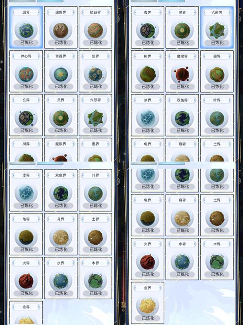 海马苹果助手安卓版下载