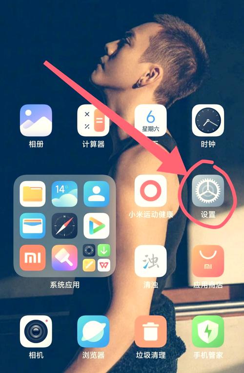 手机打开4g没网怎么办