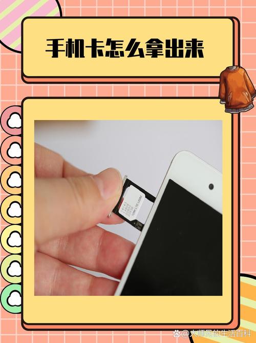 安卓手机玩游戏卡怎么办