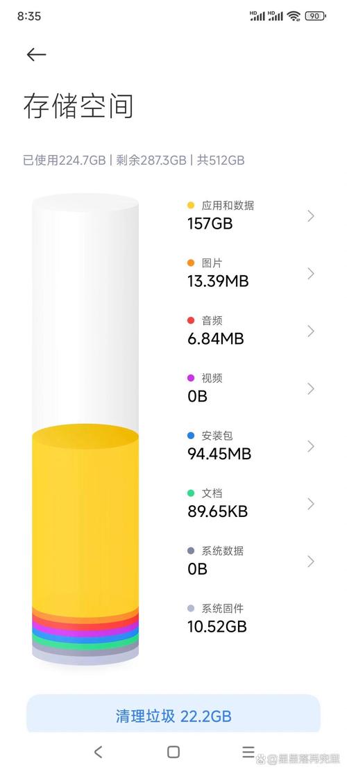 安卓手机玩游戏卡怎么办