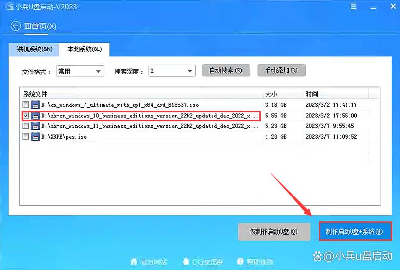 重装系统对电脑有影响吗