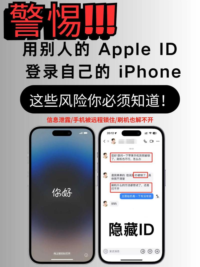 在苹果官网怎么查序列号