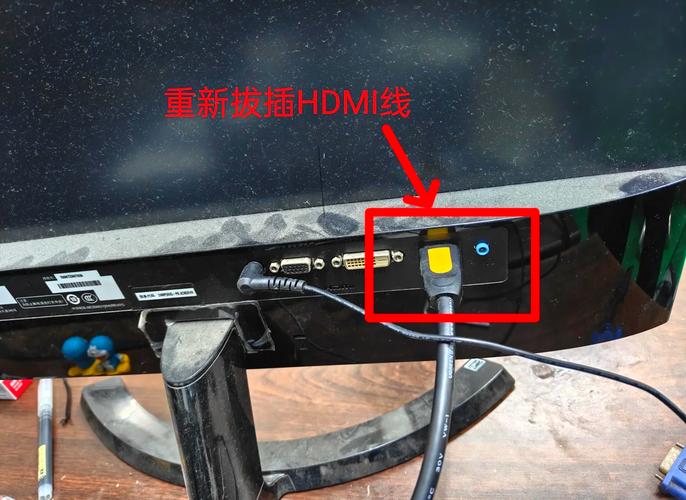 电脑没有dp接口怎么办