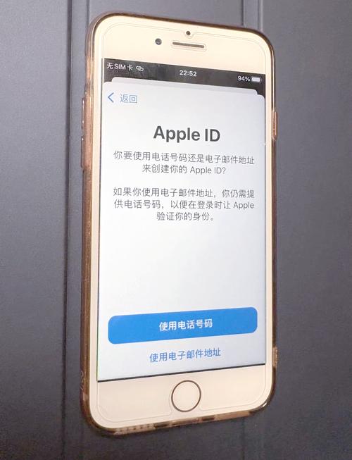 sim卡被锁怎么办苹果