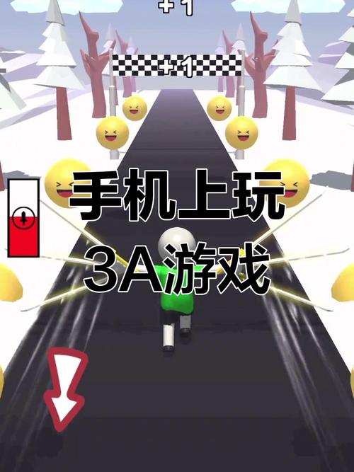 手机和电脑都能玩的游戏