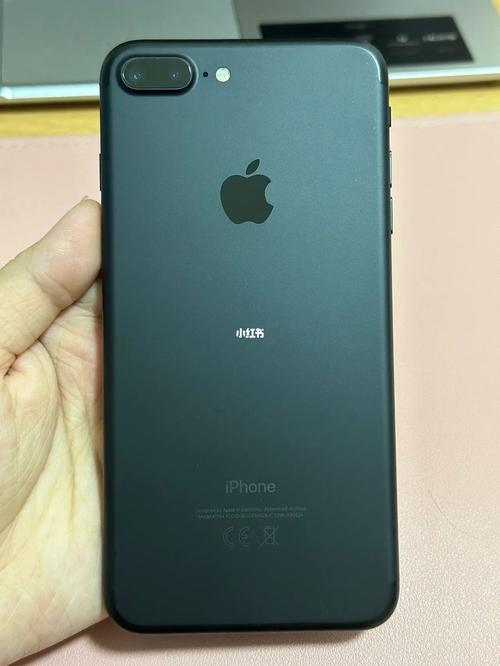 苹果7plus多少厘米