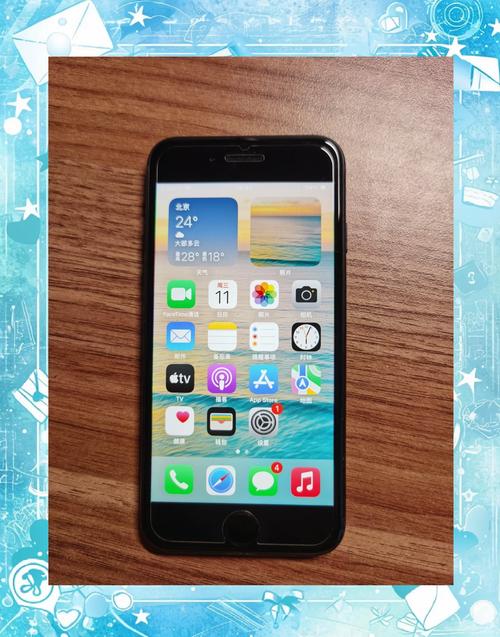 苹果手机型号a1699