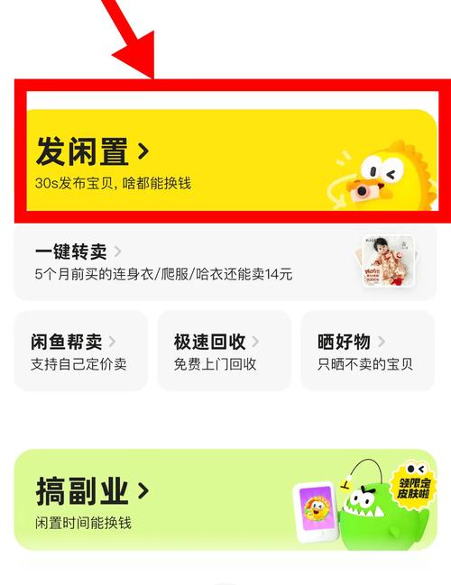 手机兼职赚钱软件哪个好