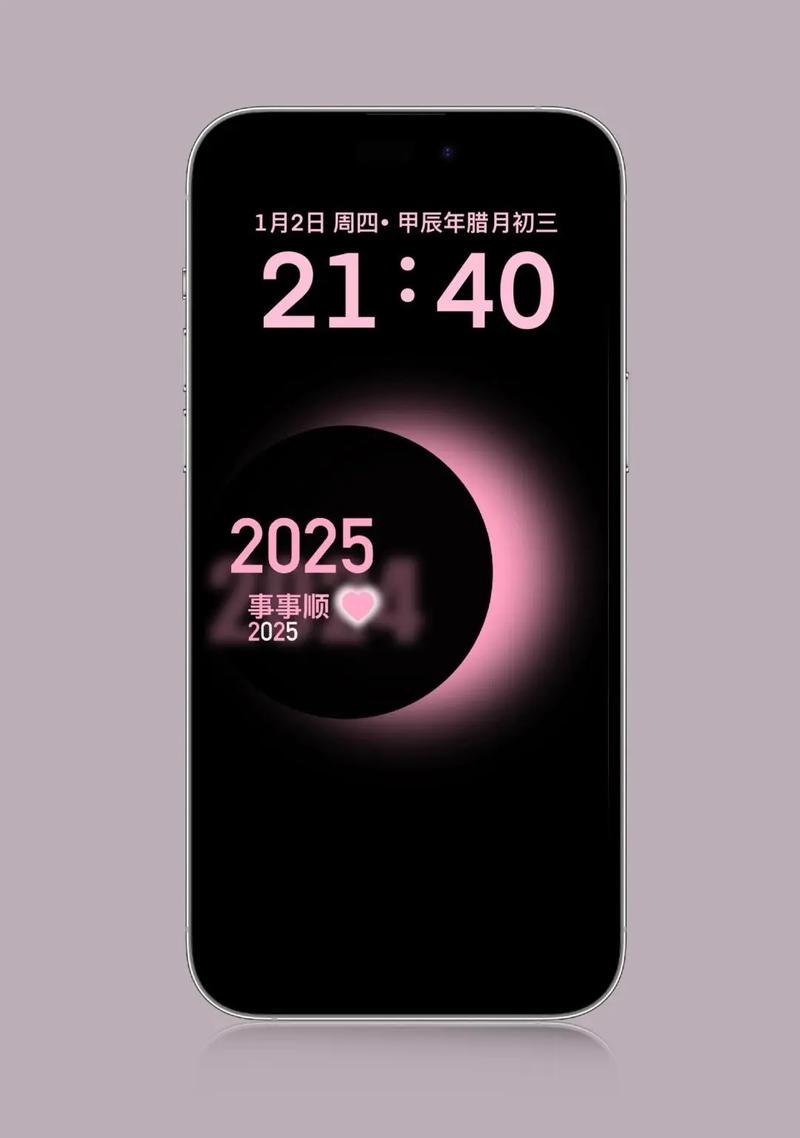 2025AV天堂手机版