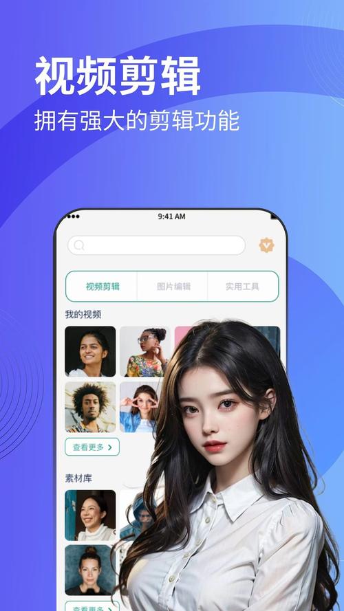 91助手安卓版下载安装