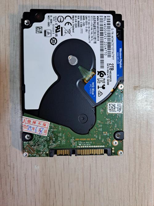 笔记本电脑硬盘可以换吗