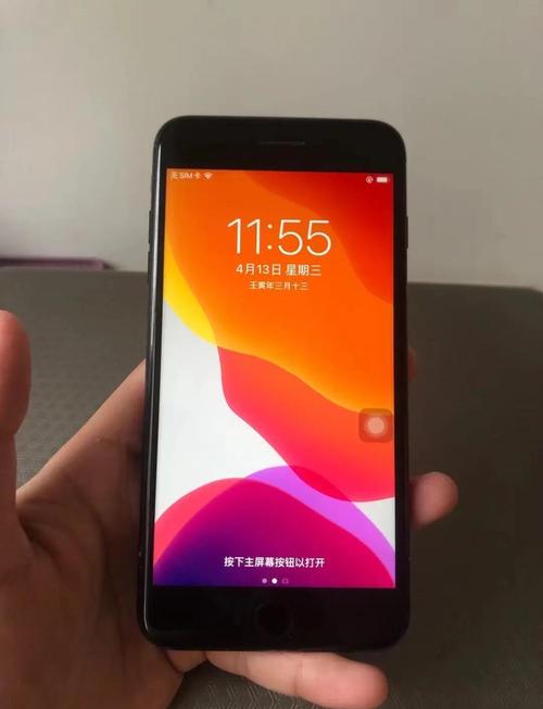 苹果7plus屏幕多大