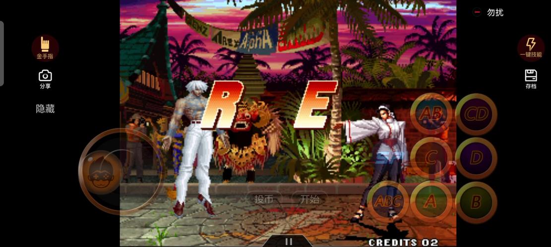 拳皇97风云再起安卓版