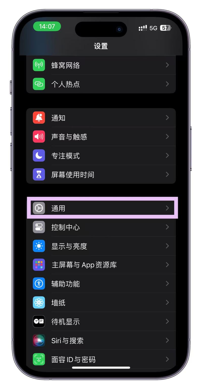 手机能同时上两个微信吗