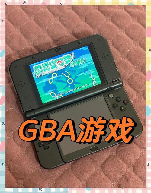 安卓gbc模拟器中文版