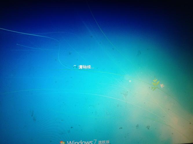 电脑开机一直在欢迎界面