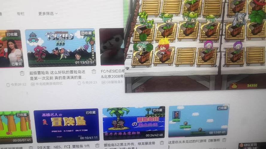 fcnes模拟器安卓版