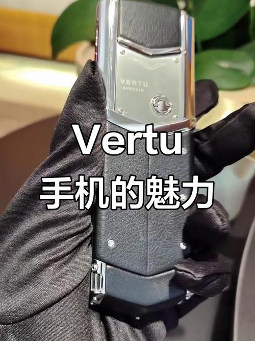 vertu手机怎么开机