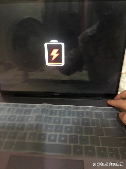 电脑充不进电是怎么回事