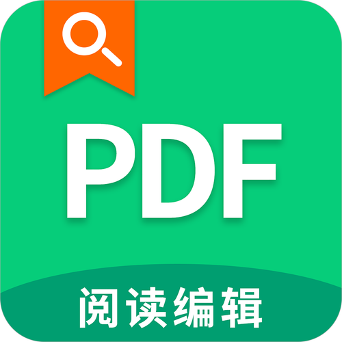 安卓pdf阅读器哪个好