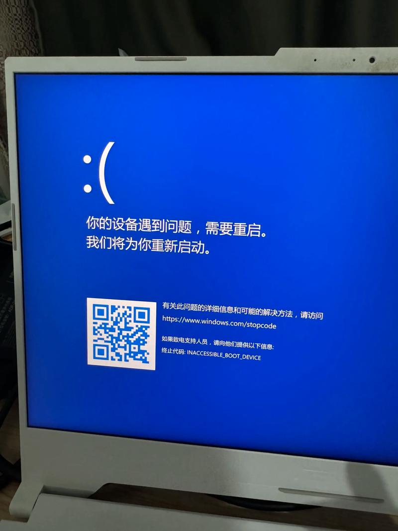 电脑蓝屏进不了安全模式