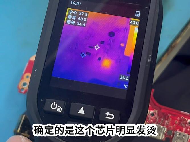 华硕笔记本电脑开机黑屏