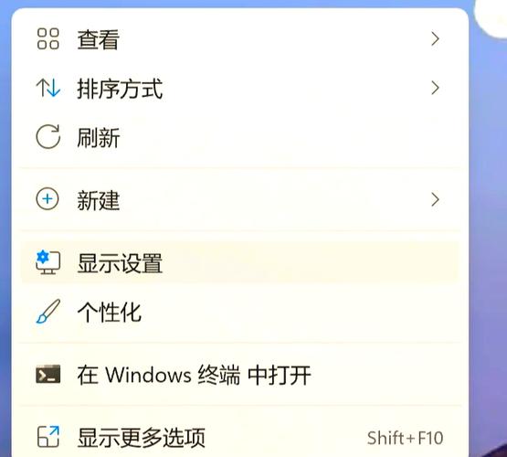 电脑怎么修改默认浏览器