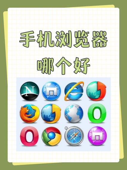 手机可以用ie浏览器吗