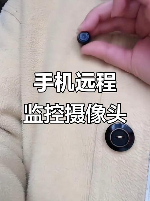 手机可以当电脑摄像头吗