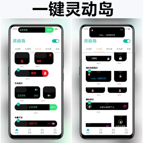 苹果手机怎么打特殊符号