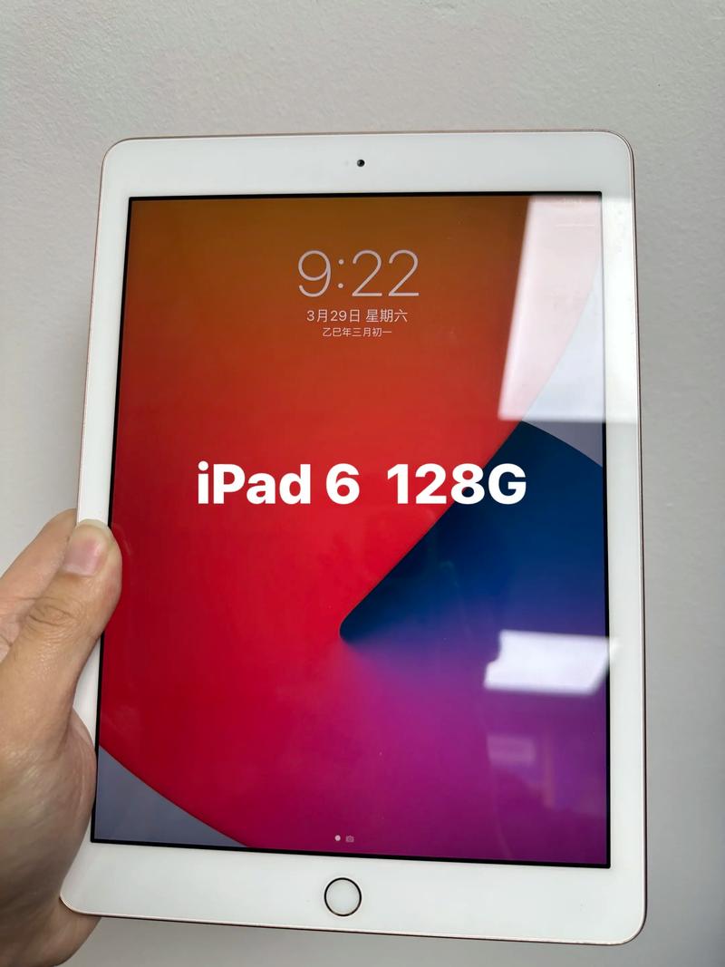 苹果ipad能打电话吗