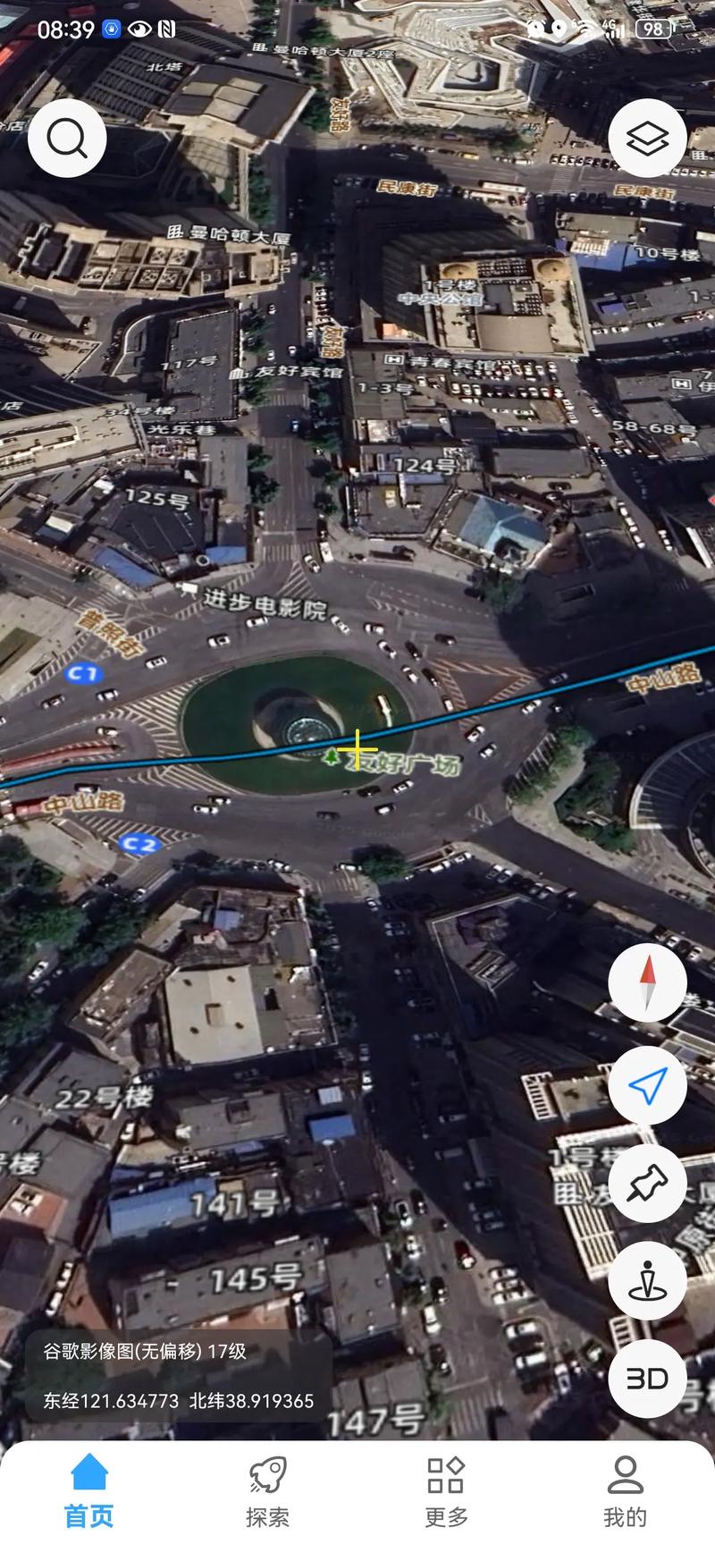 奥维互动地图手机版下载