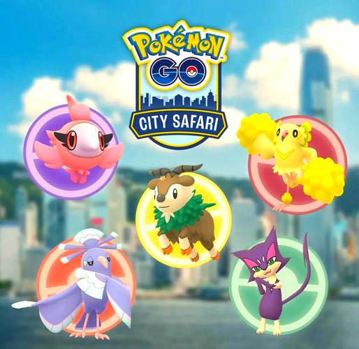 精灵宝可梦go下载安卓