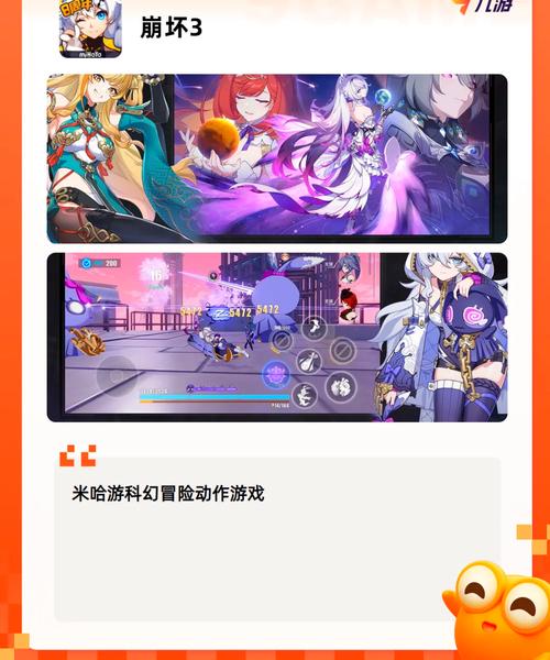 安卓手机好玩的单机游戏