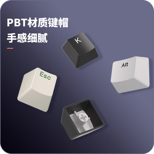 笔记本电脑怎么外接键盘