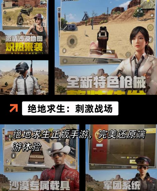 好玩的单机手机游戏推荐