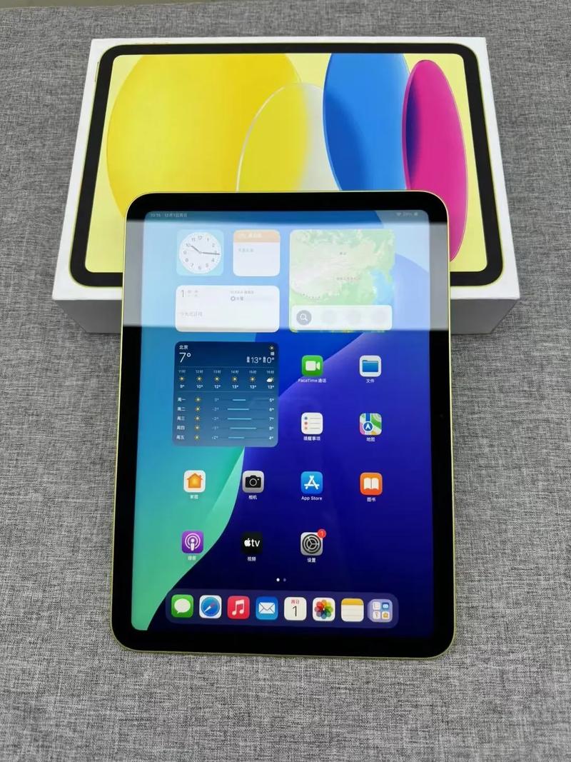 苹果平板可以当电脑用吗