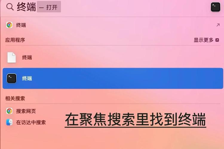 苹果自带软件可以删除吗