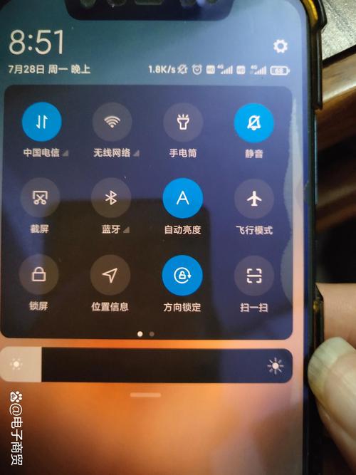 华为手机的手电筒在哪里