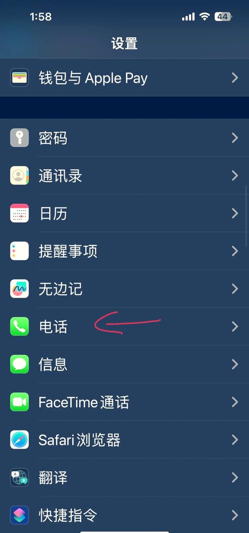 手机停机怎么查本机号码